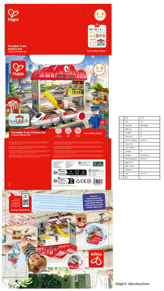 Estación de tren portátil