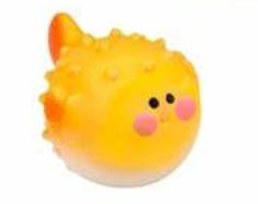 Luz de baño - animales océano