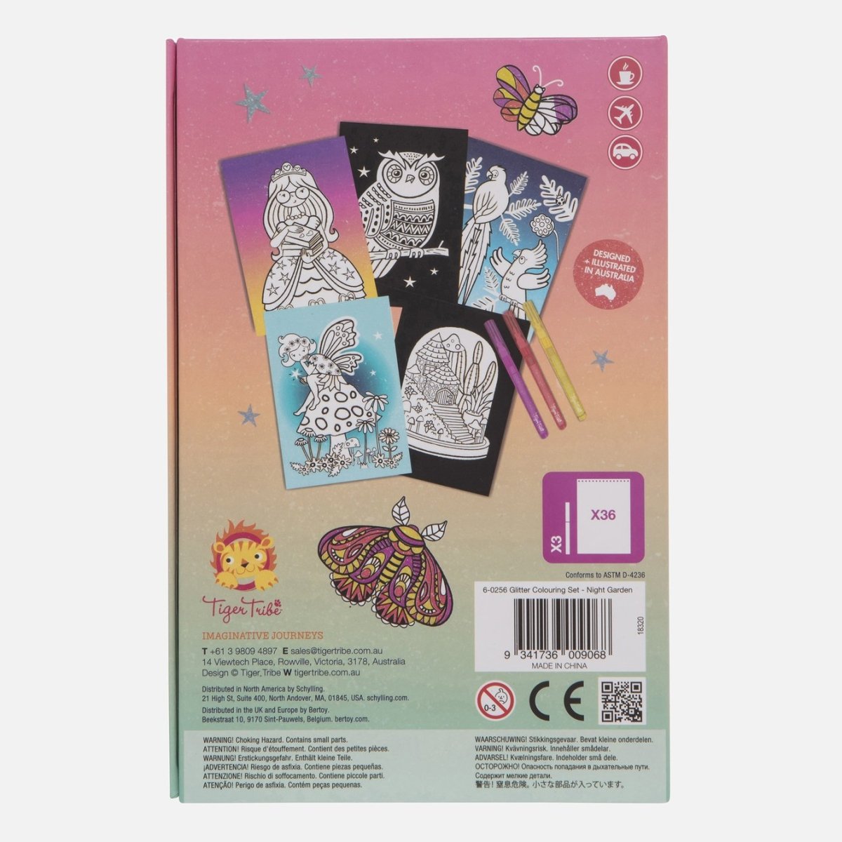 Colorea - Purpurina - Escenas nocturnas - Casa de Fieras