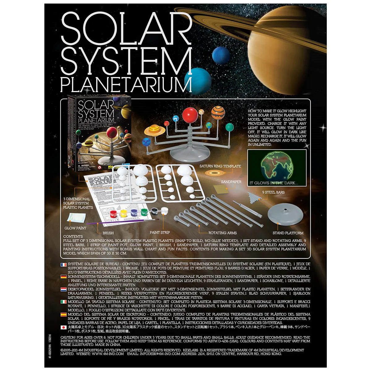 Crea tu Sistema Solar