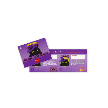 Peluche LEGAMI- Animales Súper Suaves