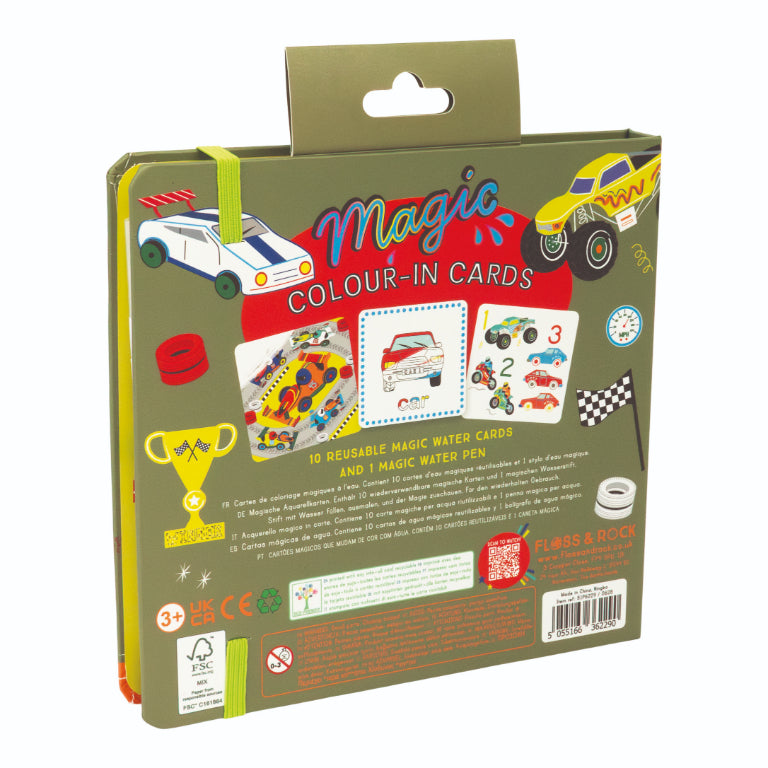 Hojas mágicas - Coches