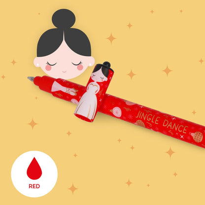 Set de 3 - Bolígrafos Borrables EDICIÓN NAVIDAD